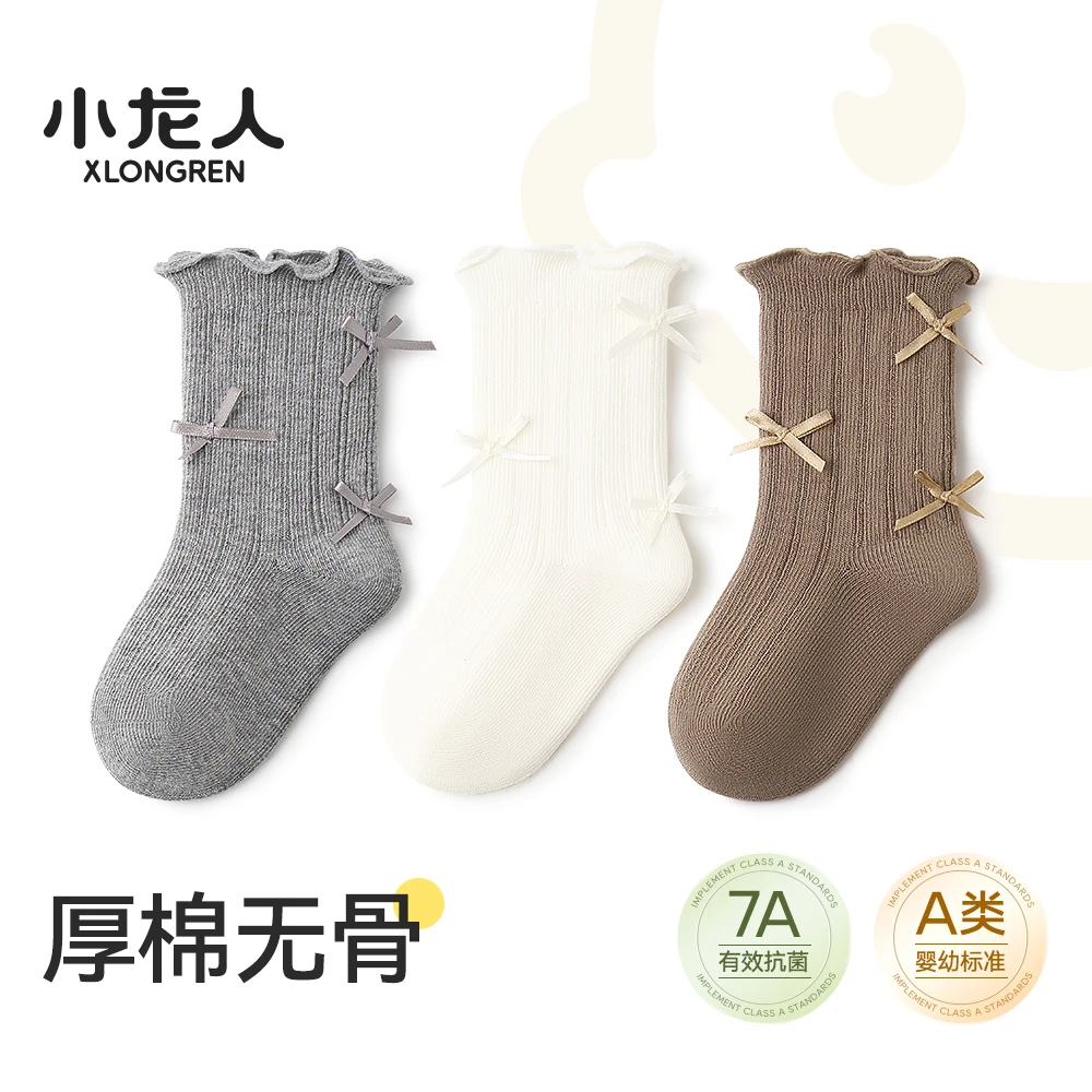 小龙人无骨婴儿花边袜子春秋款蝴蝶结中筒一岁女宝宝秋冬季棉袜