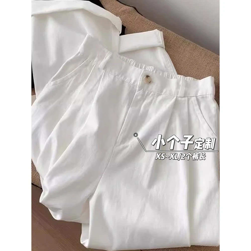 设计感美式阔腿裤女秋150小矮个子垂感显瘦工装裤高腰直筒休闲裤