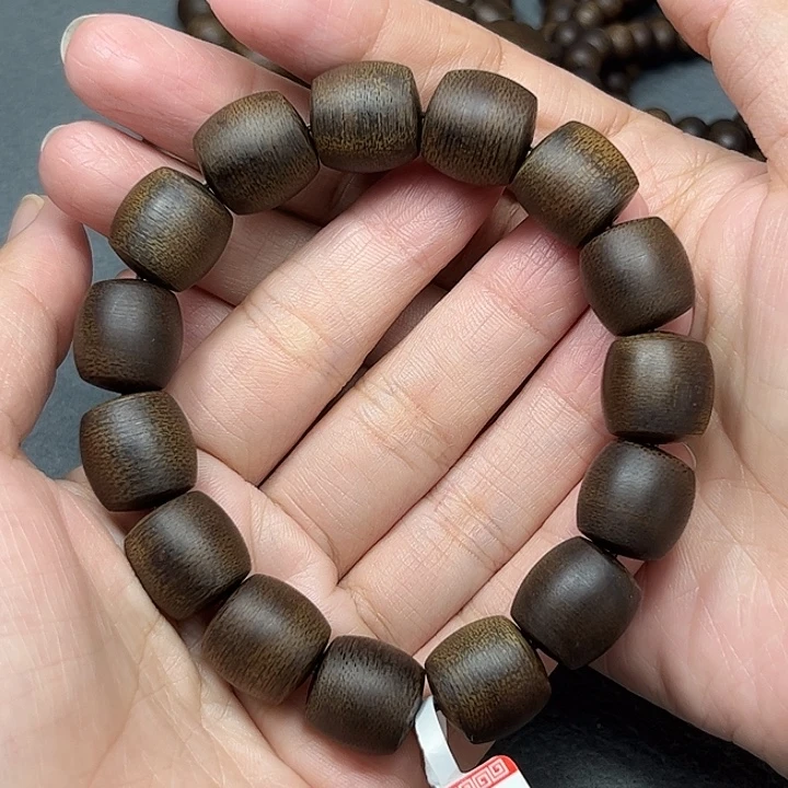 沉香沉香碎屑白棋玉化1.4