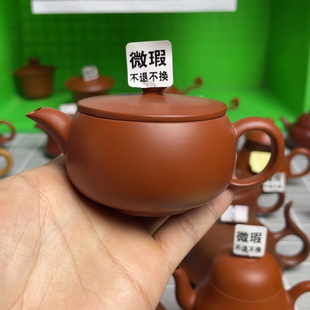 （微瑕不退不换）潮州手拉壶，（慎拍）