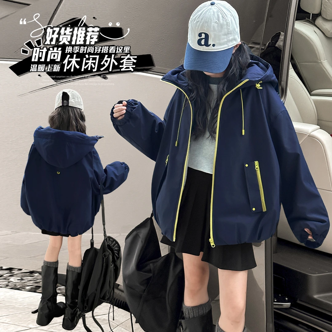 女童冬季新毛绒外套2025冬季新款中大童加绒厚款女童外套秋冬款