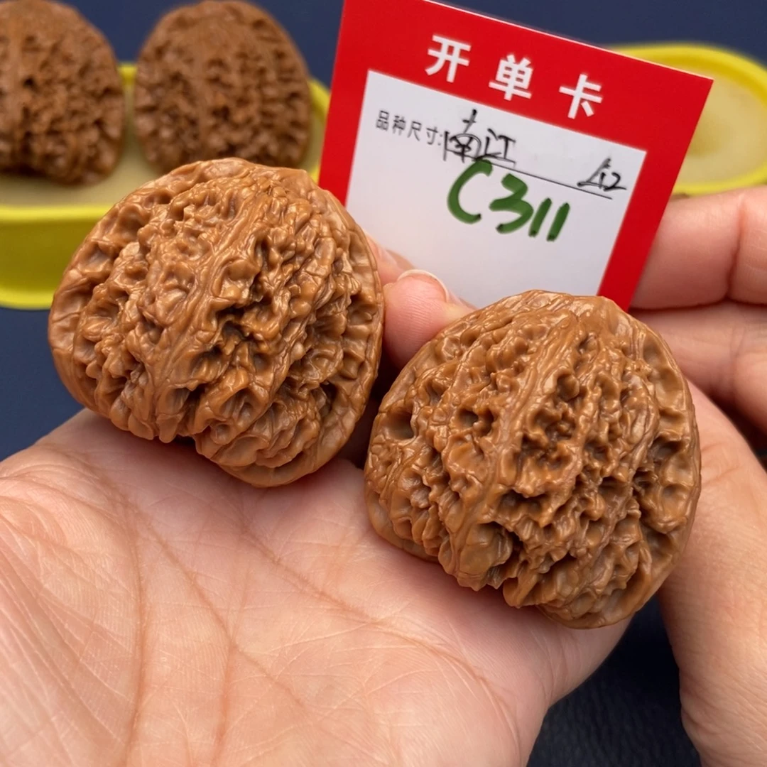 吊坠文玩核桃文玩核桃
