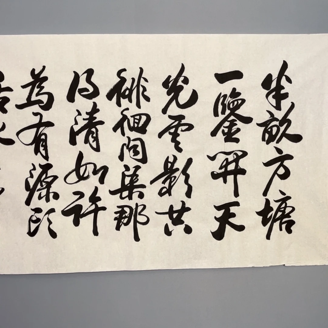 宏***品拍品商品现货链接