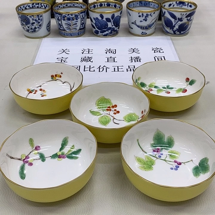 摆件口径11正品保真