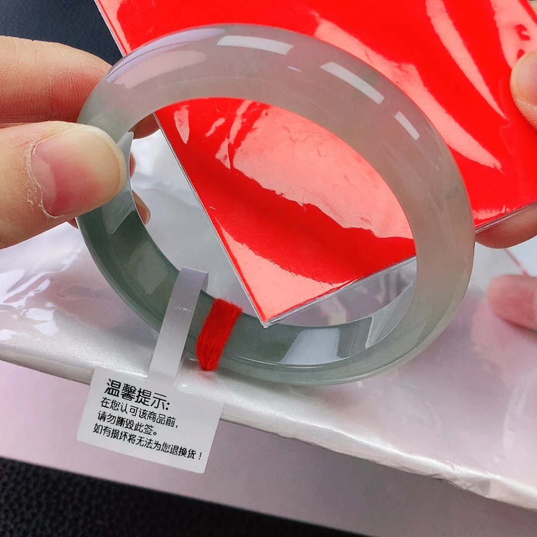 未镶嵌手镯翡翠54+圈