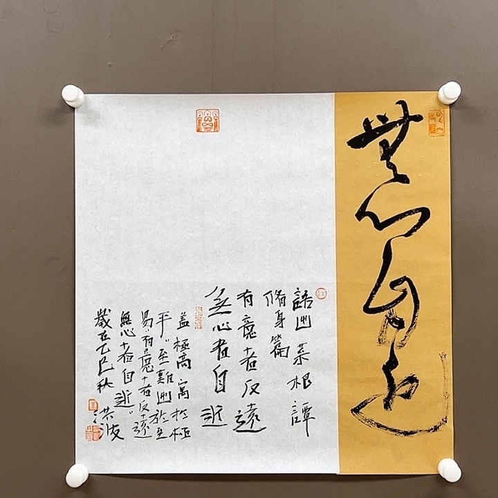 国画55555555555555555555