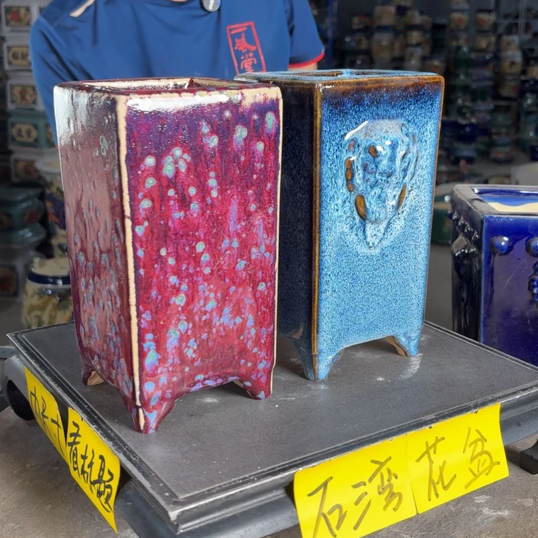 随***机一风堂石湾花盆 微瑕