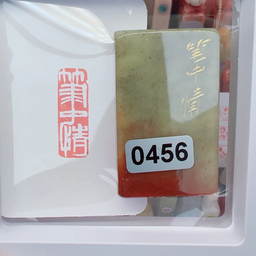 印石寿山石笔中情1/3