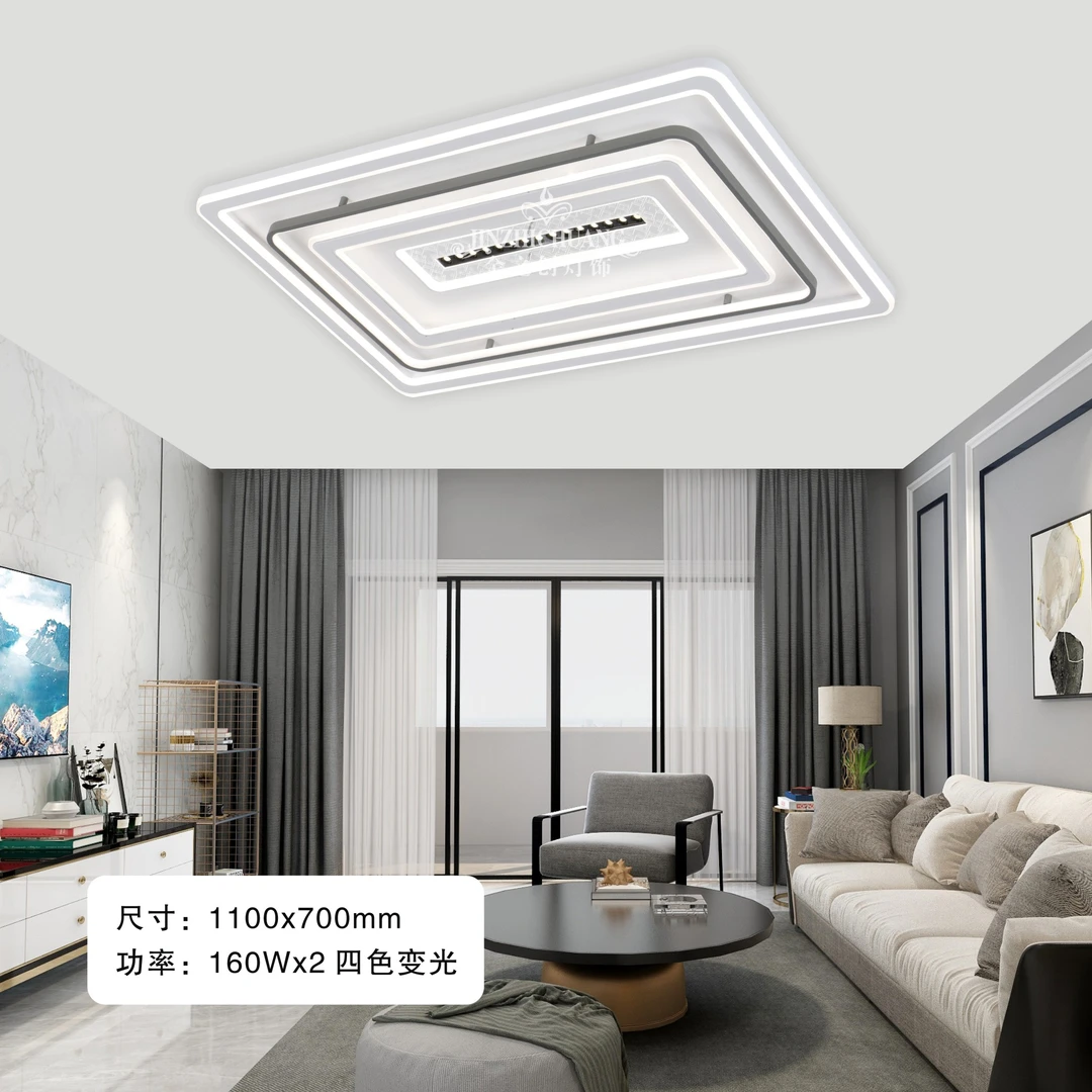 2927客厅智能语音吸顶灯吸顶灯遥控简约书房房间圆形简约大气大厅