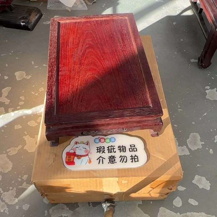 茶道具工艺品茶茶