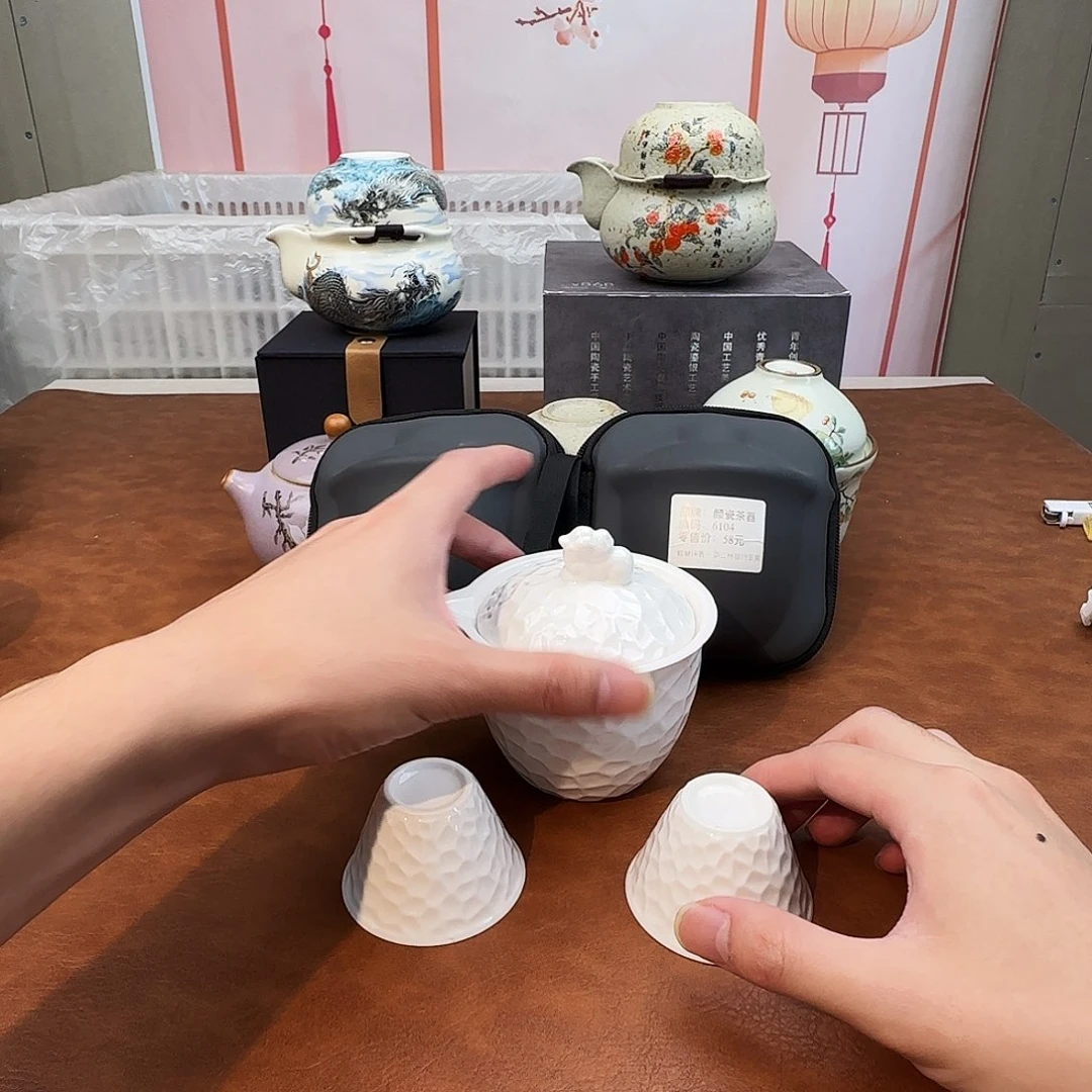 颜瓷闪购商品链接6104