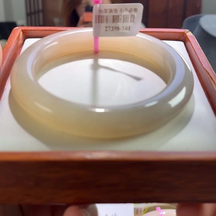 未镶嵌手镯和田玉链接31圈口57.58