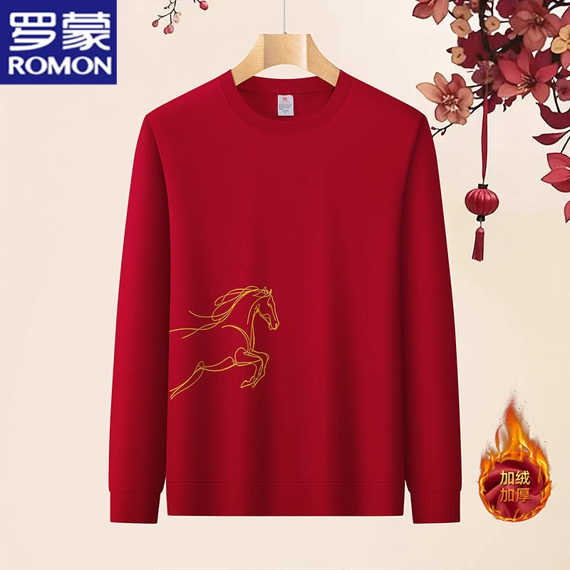 罗蒙马年本命年红色加绒卫衣男印花士高级感长䄂加厚棉体恤打底衫