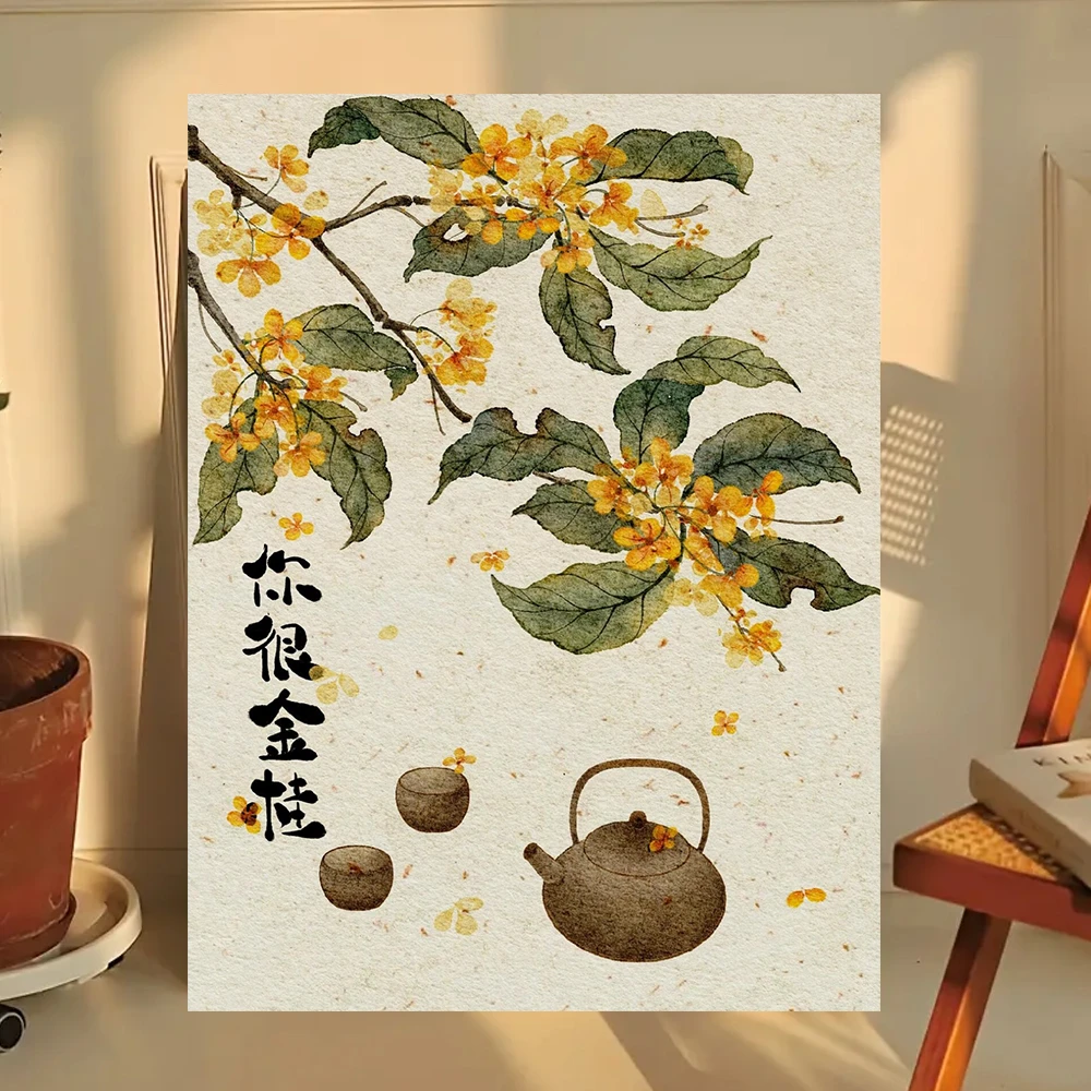 DIY数字油画文字版配图30CM*40CM新手闭眼冲系列