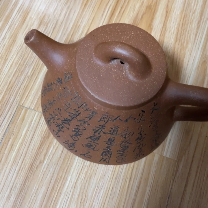 紫砂茶壶紫砂艺术作品