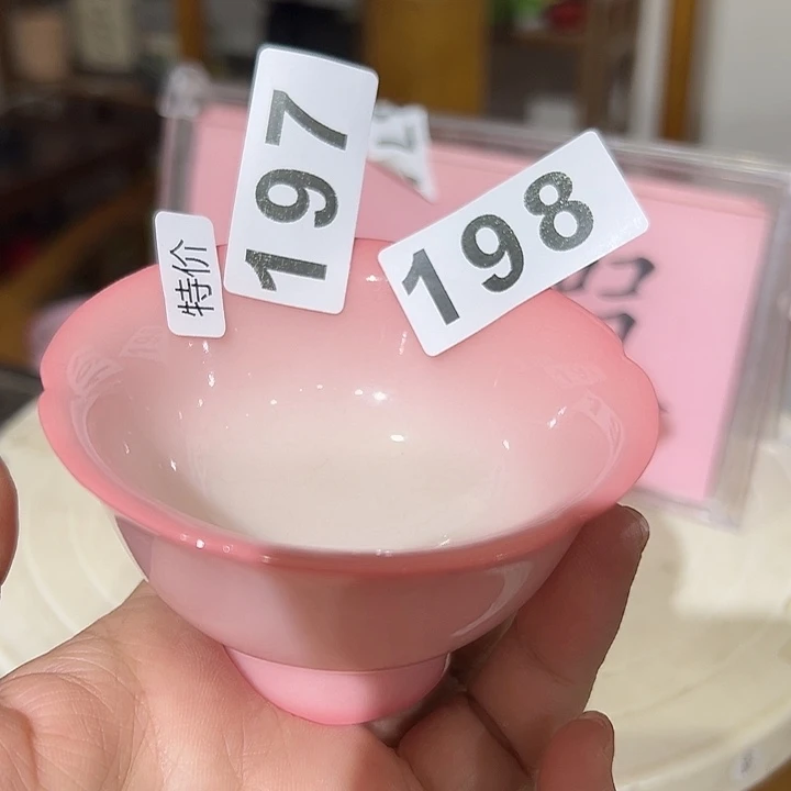 小米直播间福利款