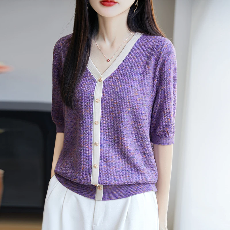 哥弟阿玛施正品V领彩纱时尚薄款女装百搭洋气上衣夏季新款冰丝T恤