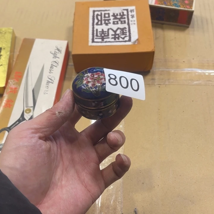 好看的好看的香盒