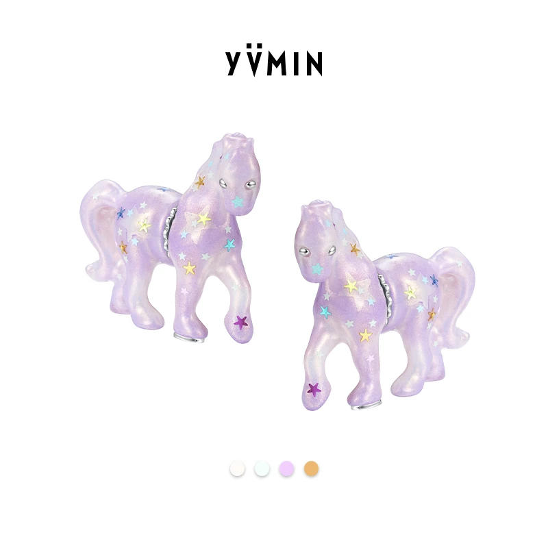 YVMIN/尤目 非金属树脂耳饰 【新品】分体小马耳钉耳饰原创设计