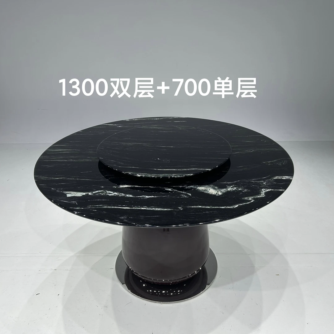 巴西利亚黑客厅轻奢风意式简约餐桌双层餐台圆形转盘桌子圆桌家用