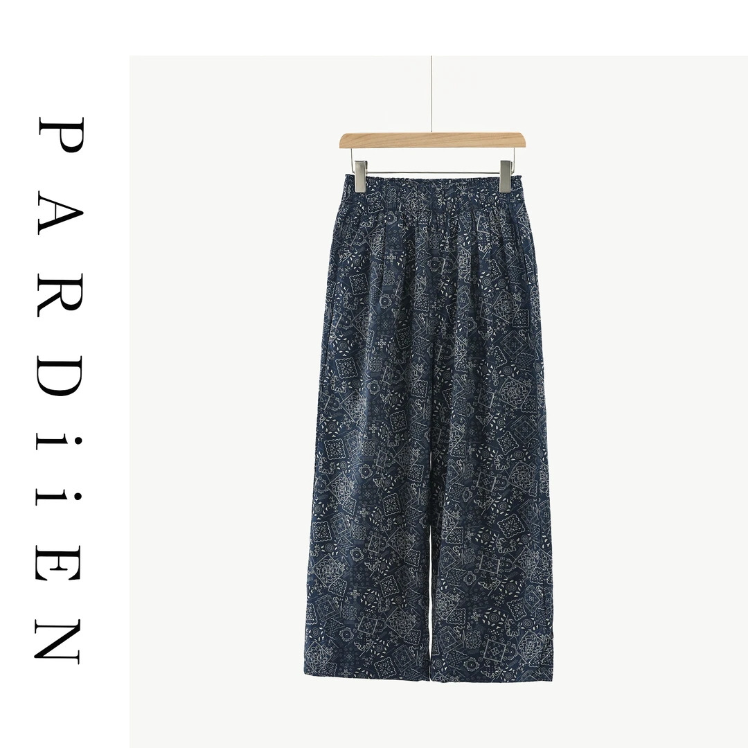 【北总严选】帕迪恩印花松紧腰直筒休闲裤25PD-5511-2