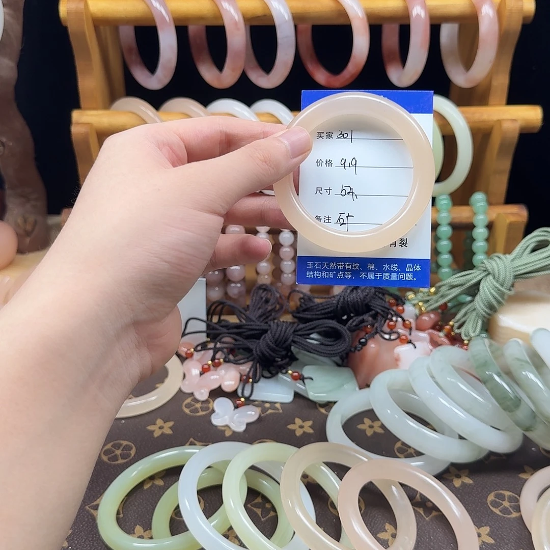 未镶嵌手镯石英质玉301