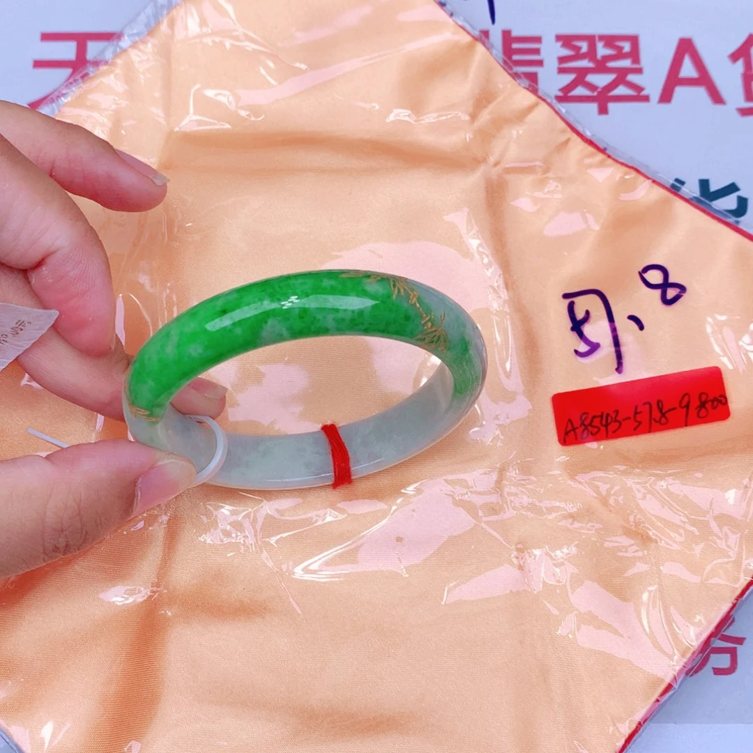 未镶嵌手镯翡翠缅甸翡翠