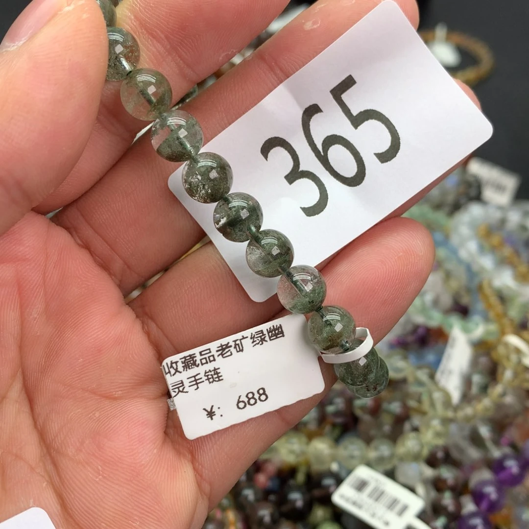 【闪购商品】水晶手绳未镶嵌手链