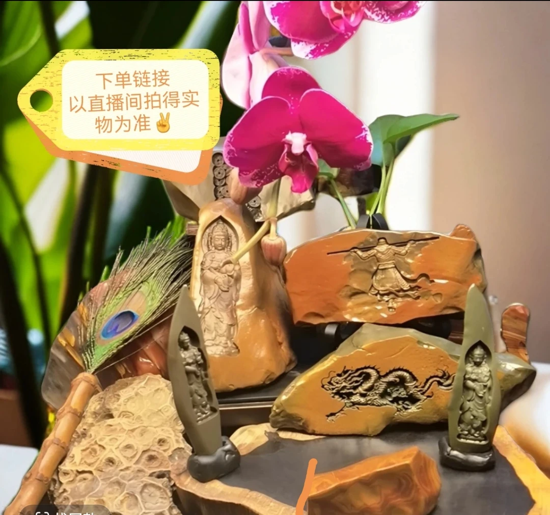 新疆内蒙戈壁原石雕刻摆件创意佛道禅意手把件直播一物一拍奇石