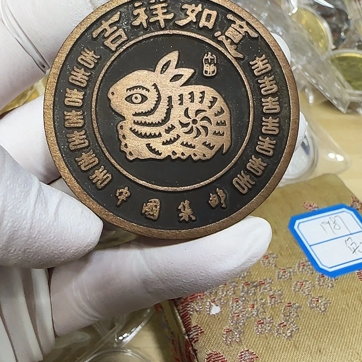 其他普通金属1987生肖兔纪念章