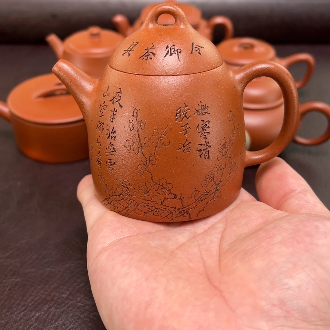 茶壶紫砂汽修厂和机械设备厂