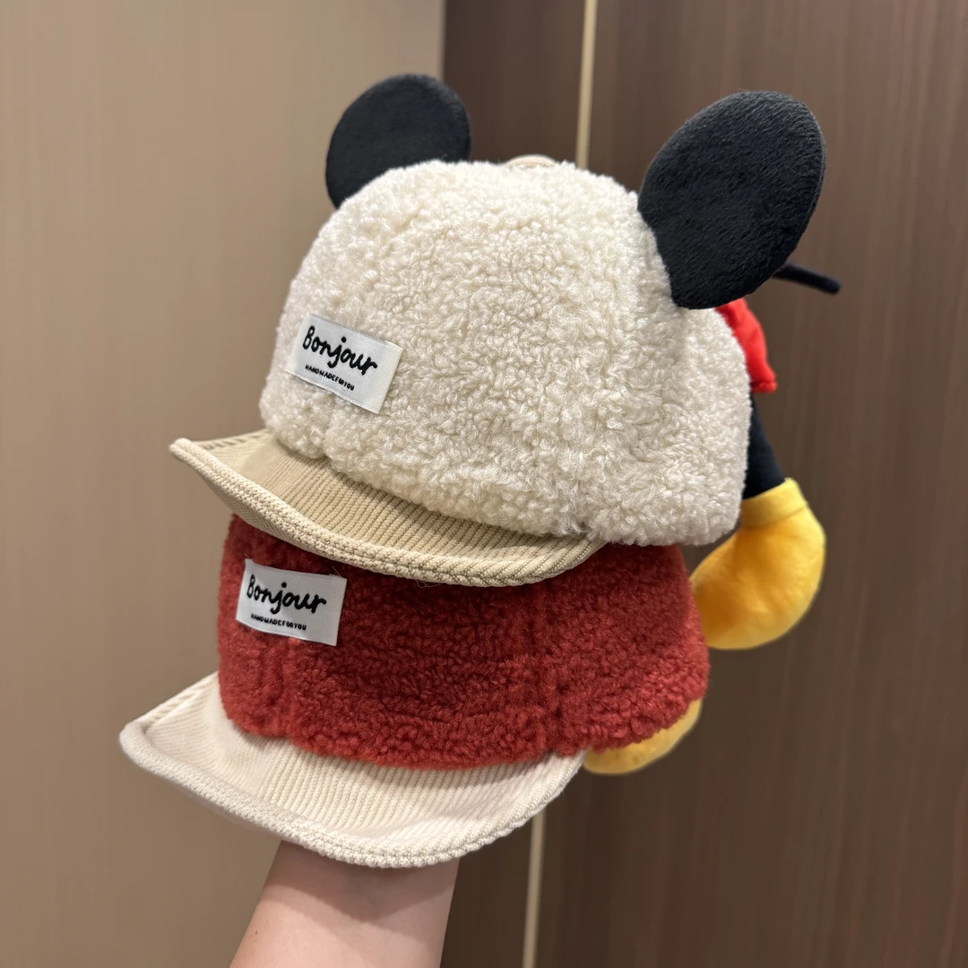 MIDIXIN/米迪昕宝宝帽子秋冬新款可爱卡通软檐鸭舌帽防风保暖帽子