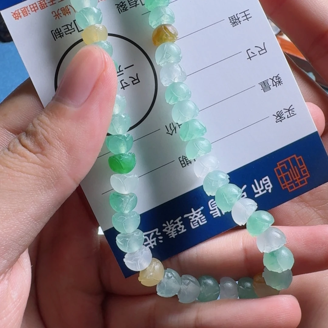 貔***貅定制翡翠未镶嵌包工