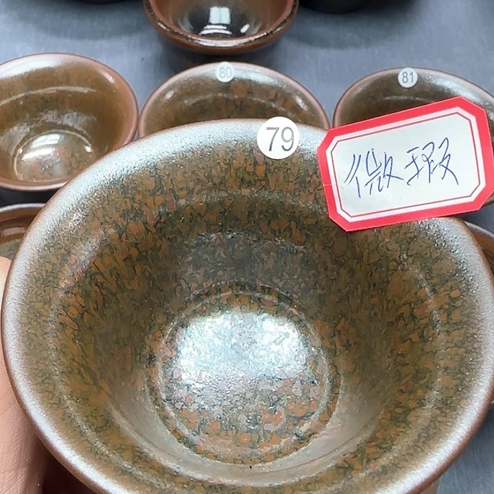 茶盏无*印春堂柴烧建盏