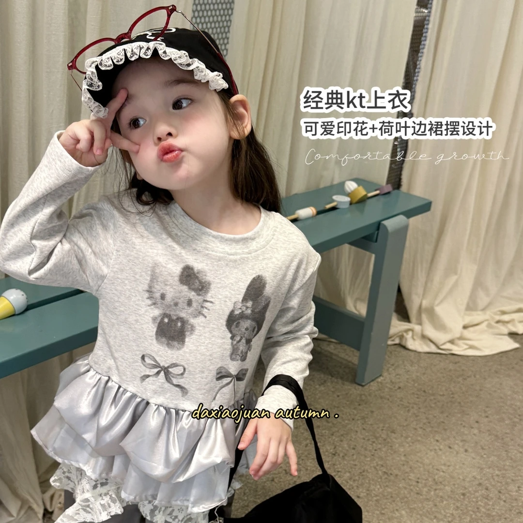 【大小卷】秋季女童卡通蝴蝶结kt荷叶边打底衫-52485