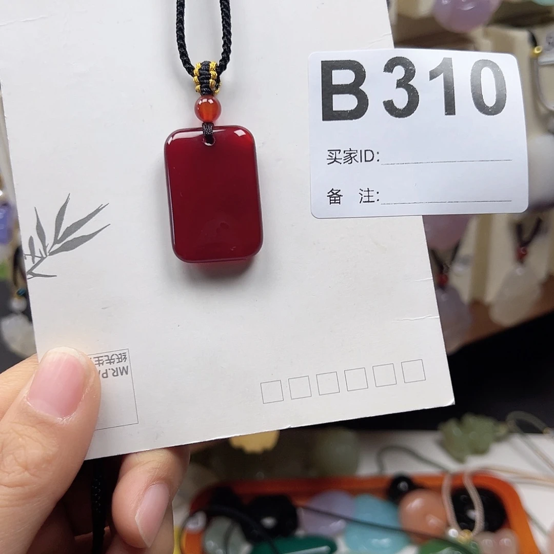 玛瑙/玉髓颈饰合金小**干