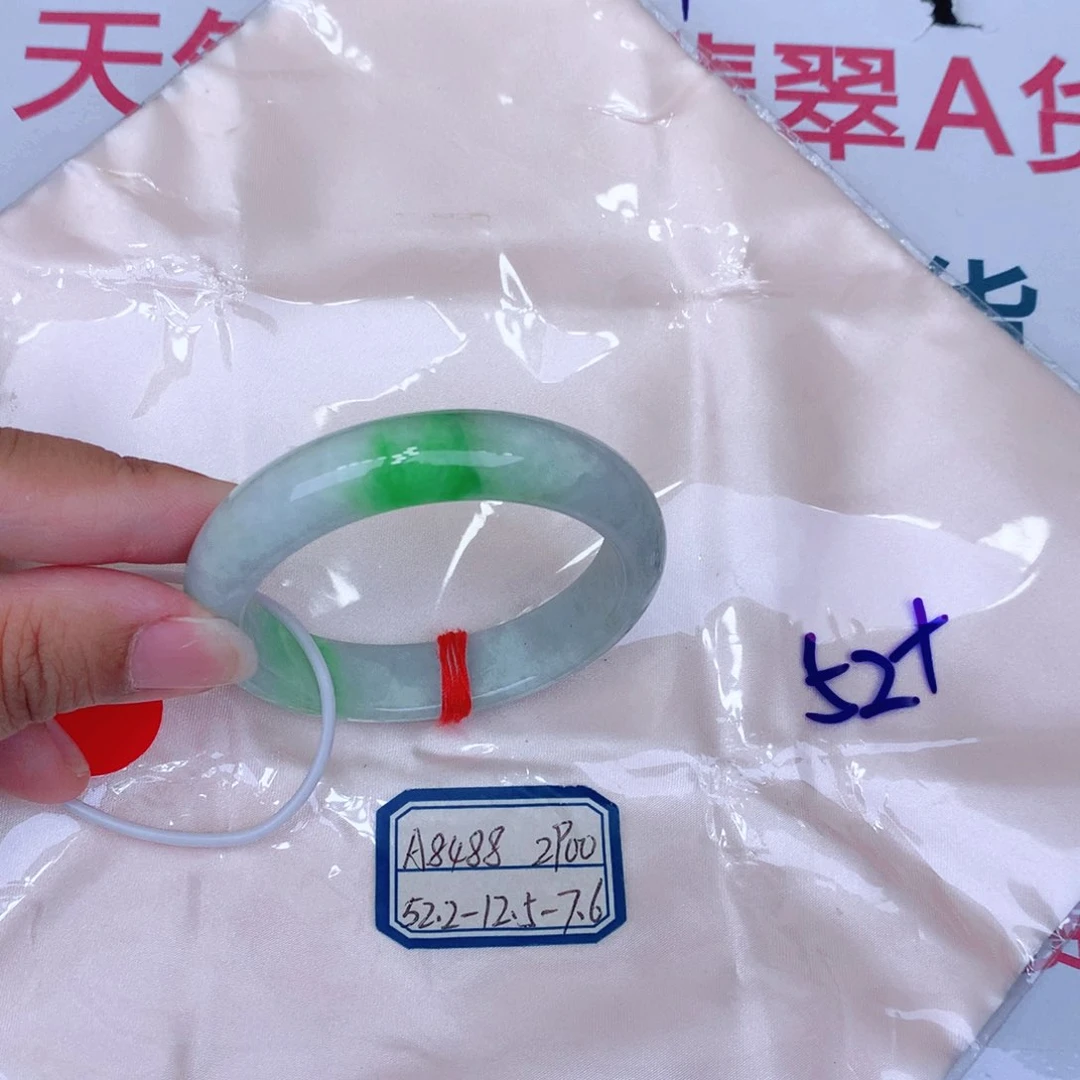 未镶嵌手镯翡翠缅甸翡翠