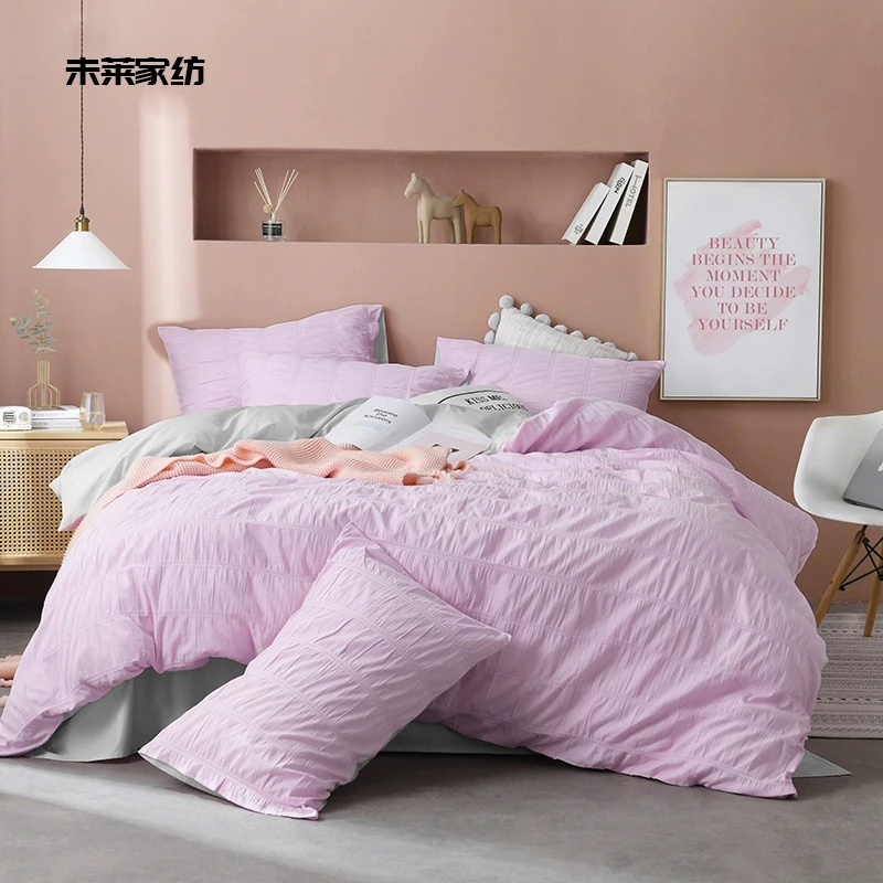 60支纯棉四件套通通150！联系主播纯棉三件套宿舍租房床单床笠