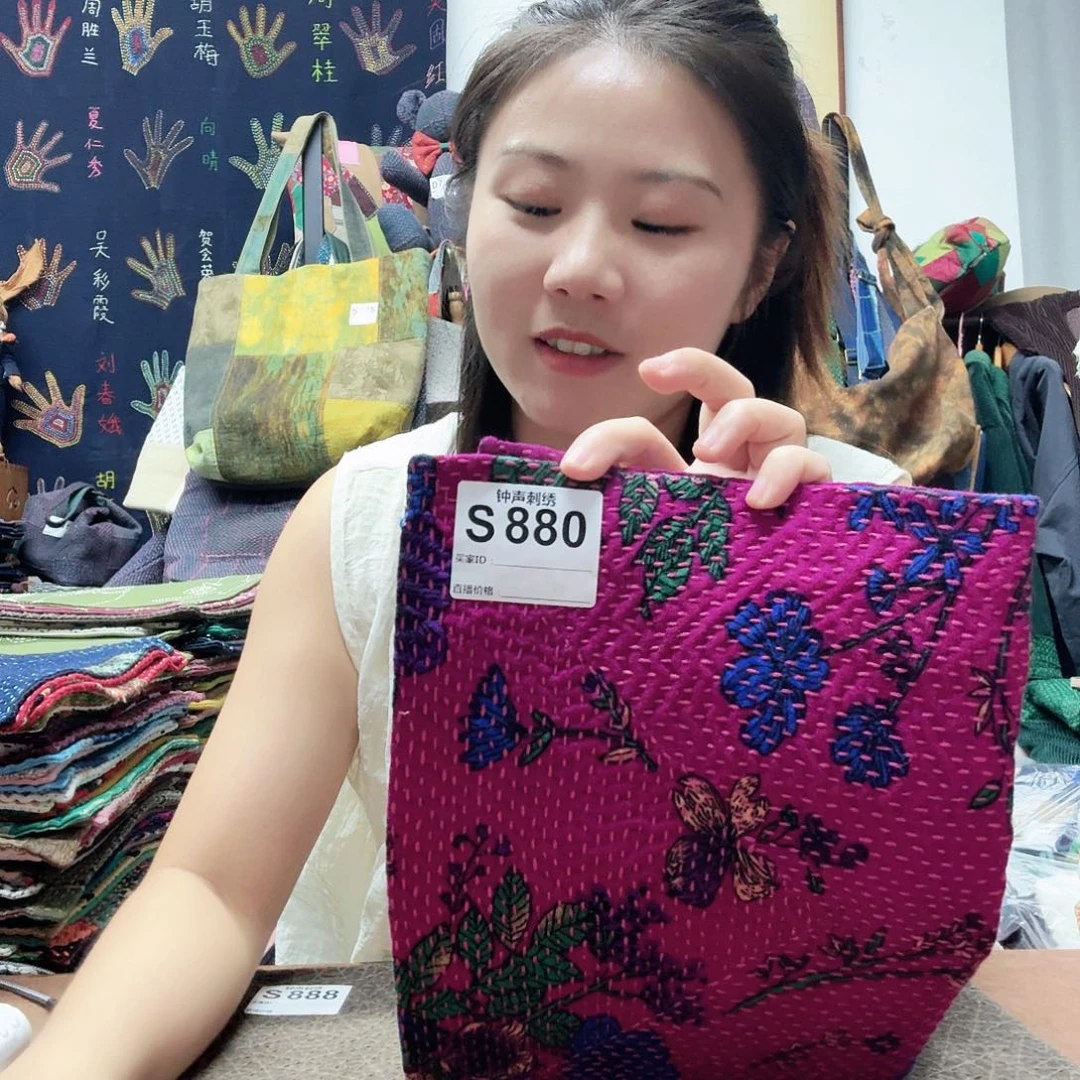 宝***道织绣rrrrtgtyyyyyyyyyyyy