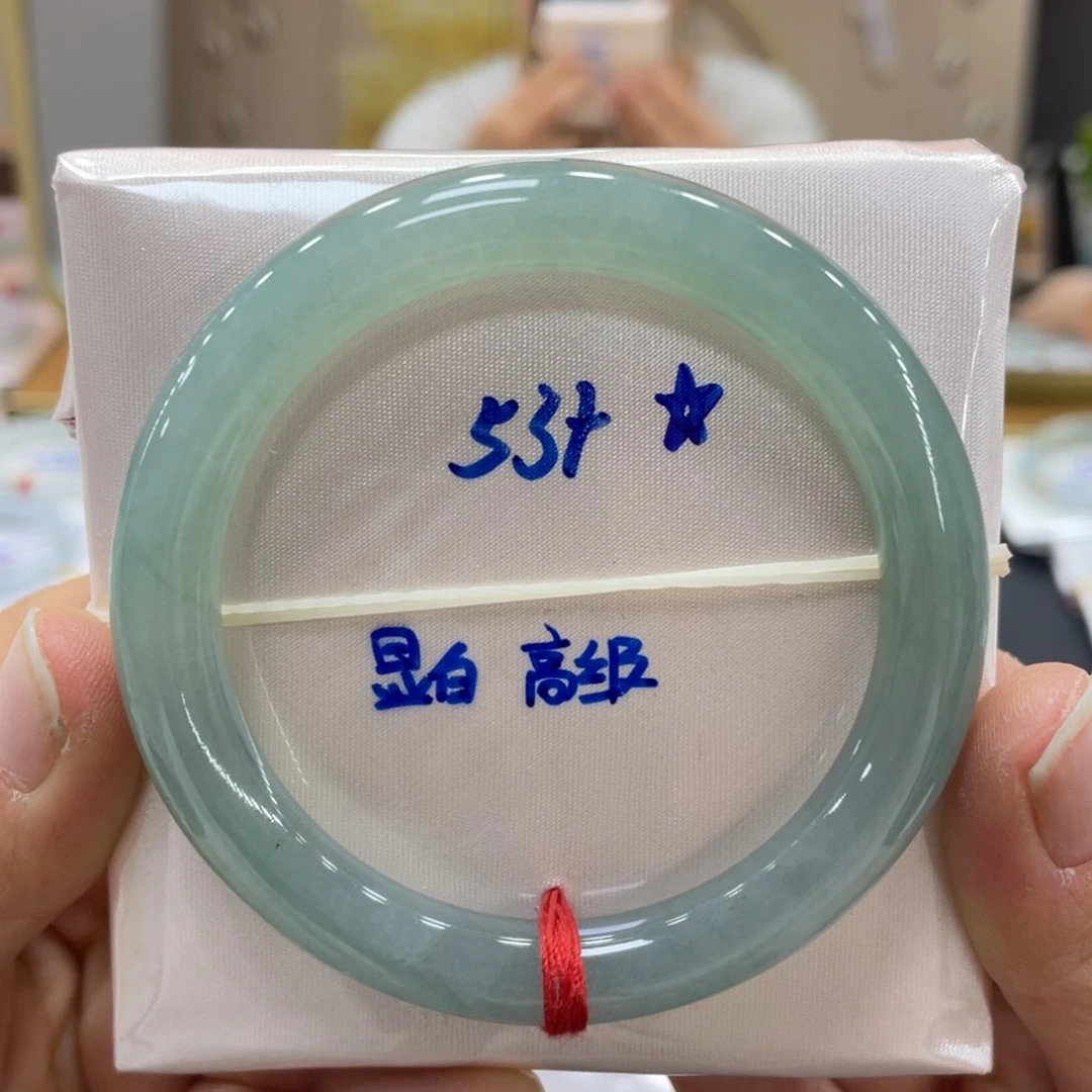 未镶嵌手镯翡翠翡翠