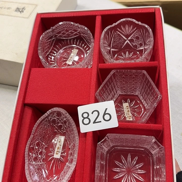 中古物品默认微瑕no退no换