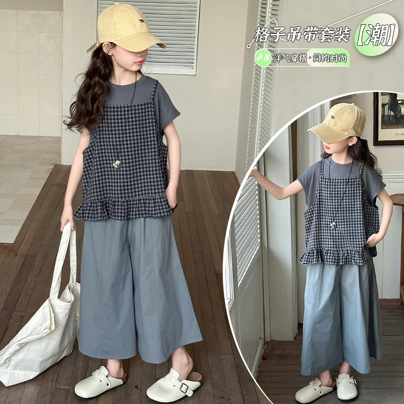 【允恬】女童套装夏季2025新款夏装中大童女孩洋气短袖格子吊带裤子