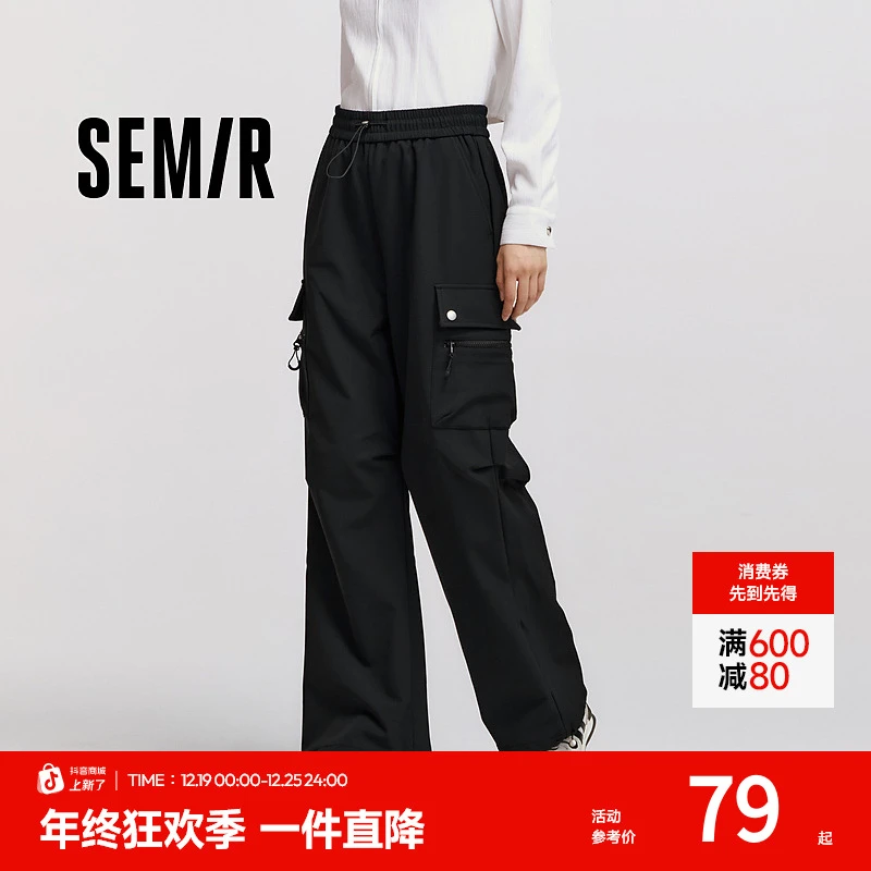 森马休闲裤女抽绳加绒阔腿裤遮肉冬出街松紧腰工装裤宽松潮酷显瘦