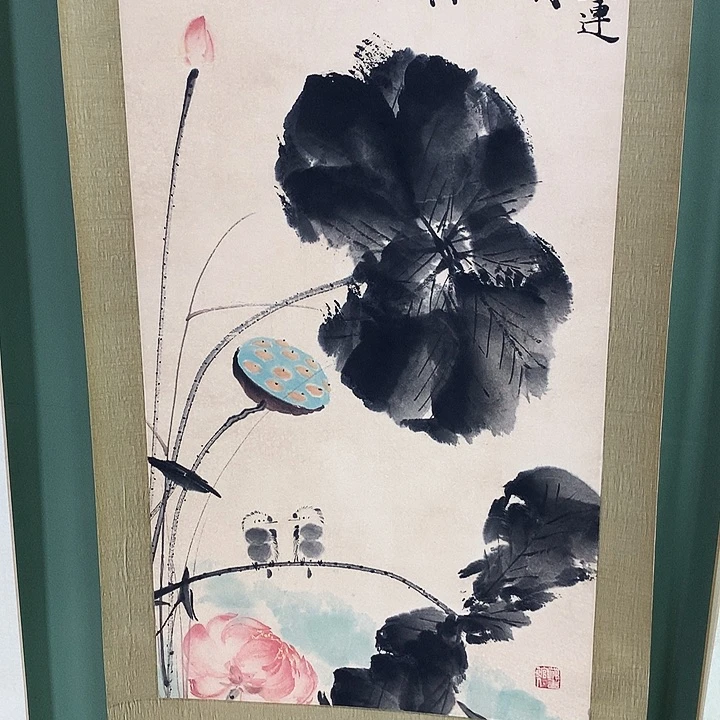 竖款精品国画作品展