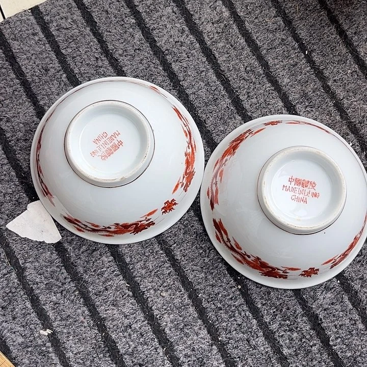 摆件，烧制问题都是正常的40醴陵瓷