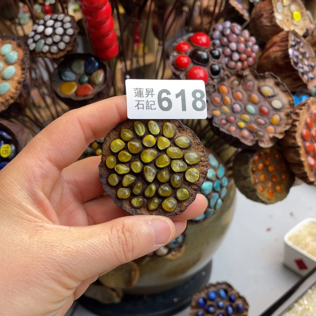 核桃木/黑胡桃（胡桃木）安****子618