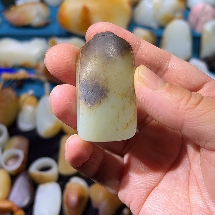 和田玉未镶嵌吊坠(不含链)