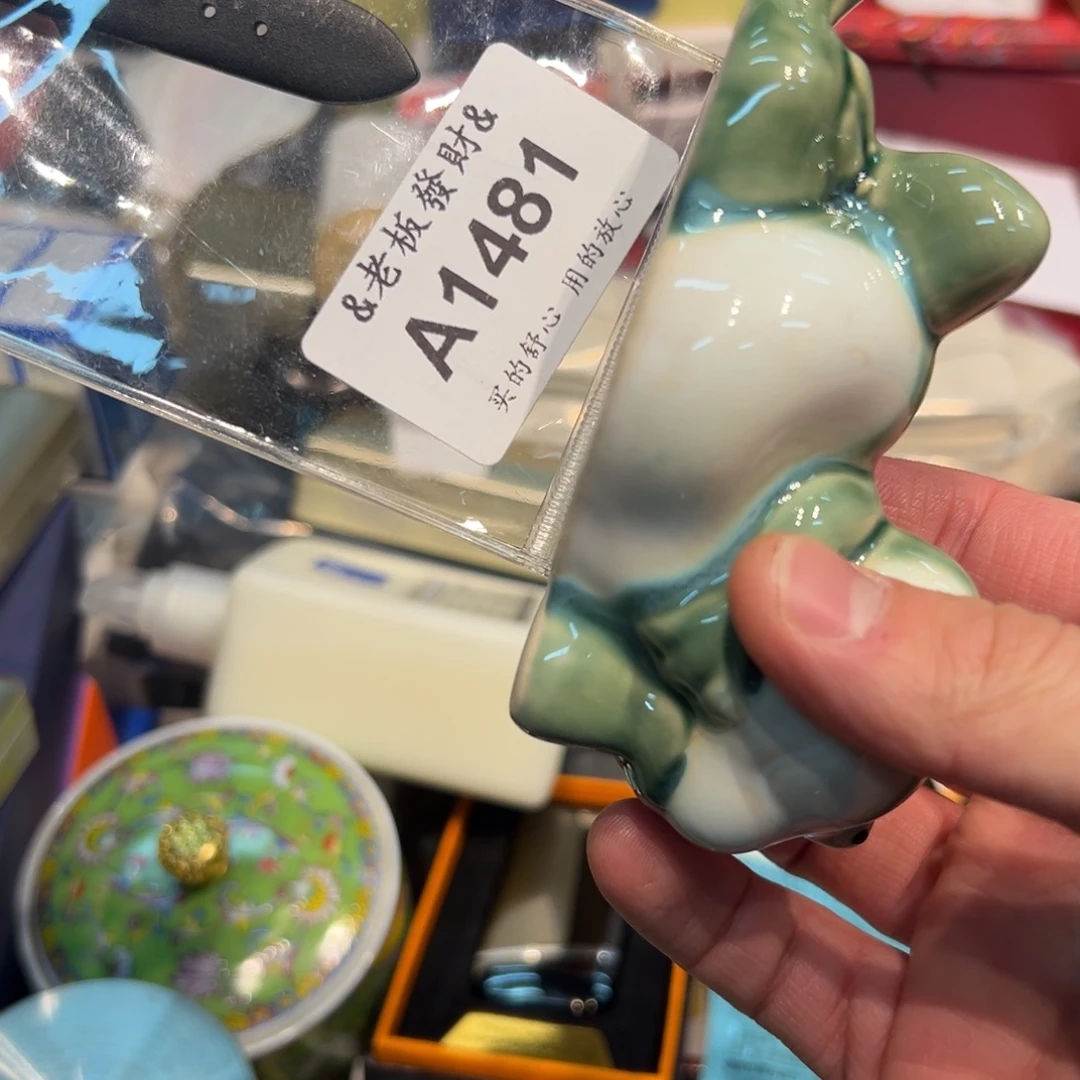 瓷器瓷器瓷器瓷器瓷器