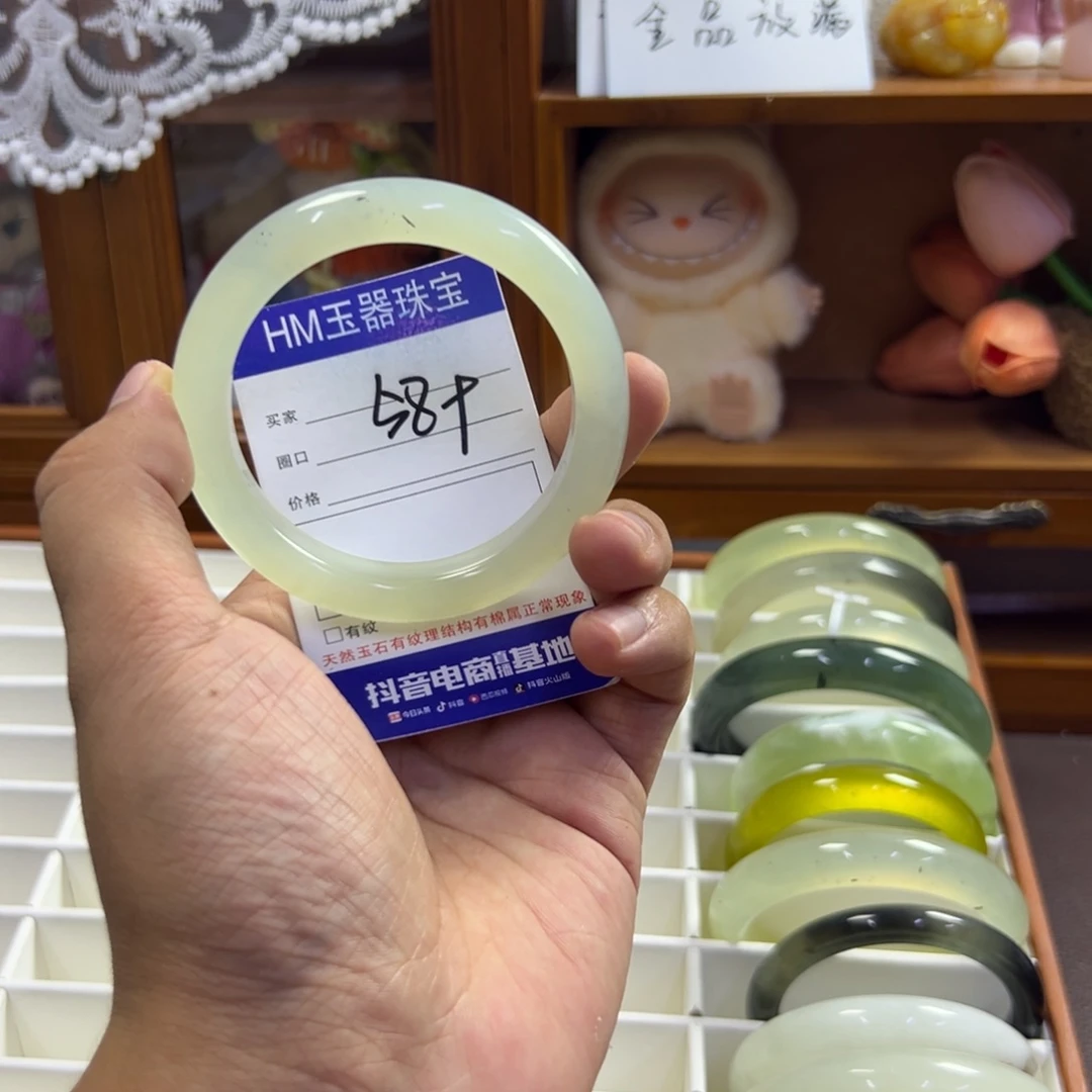 未镶嵌蛇纹石玉手镯493