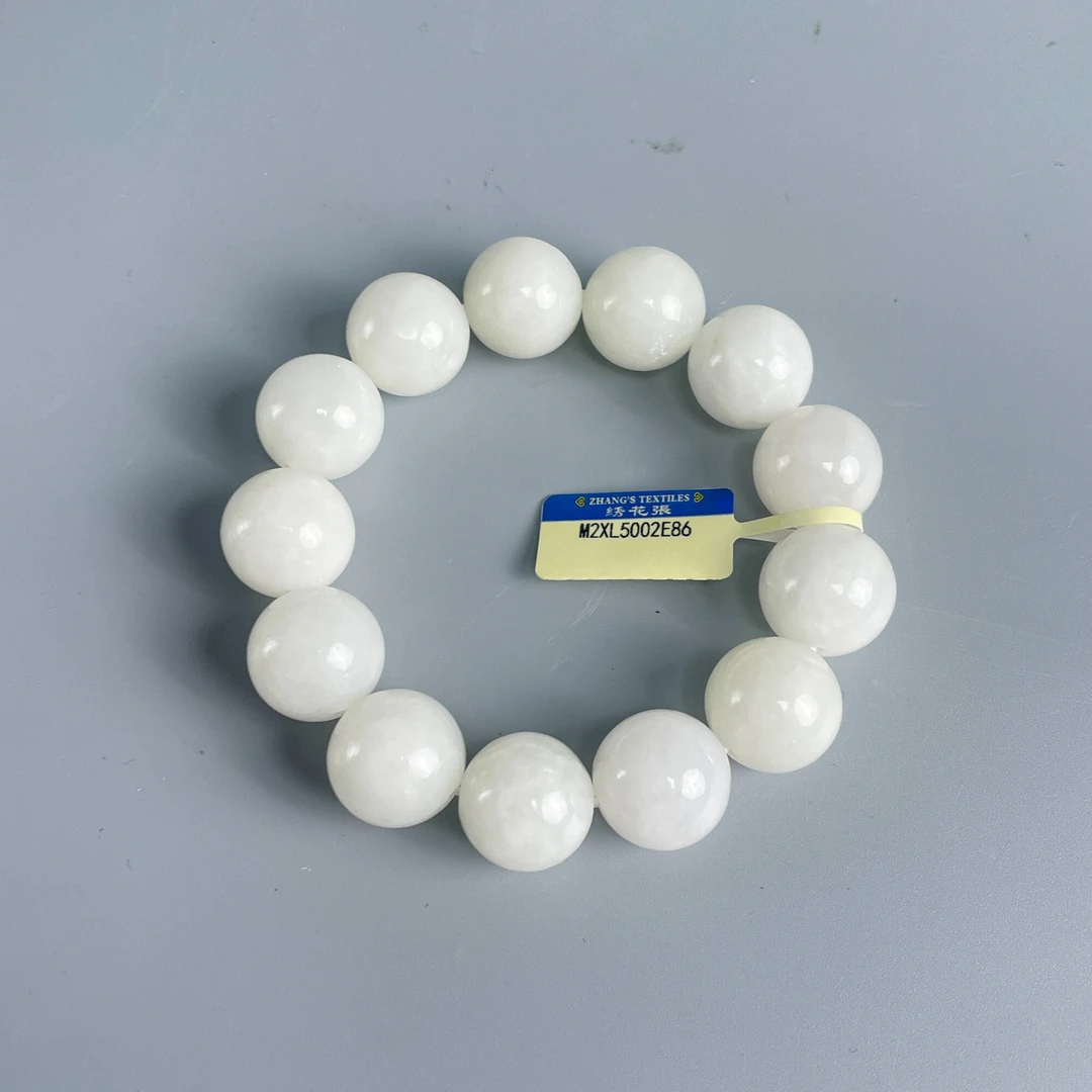 20世纪中后期和田白玉手串-M2XL5002E86/挂坠/摆件/绣花张